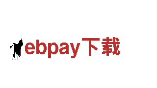 ebpay下载-英国奢华时尚及美妆
